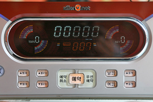 機械液晶のTIMEで確認!