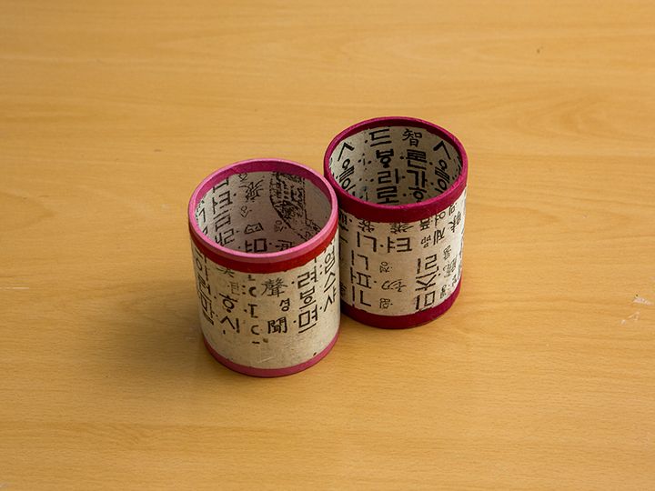 ペン立て(20分)2,000ウォン