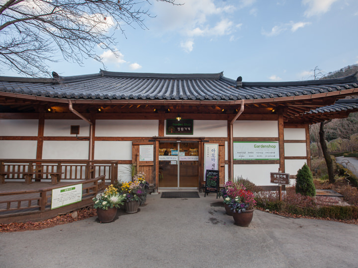 記念品ショップ