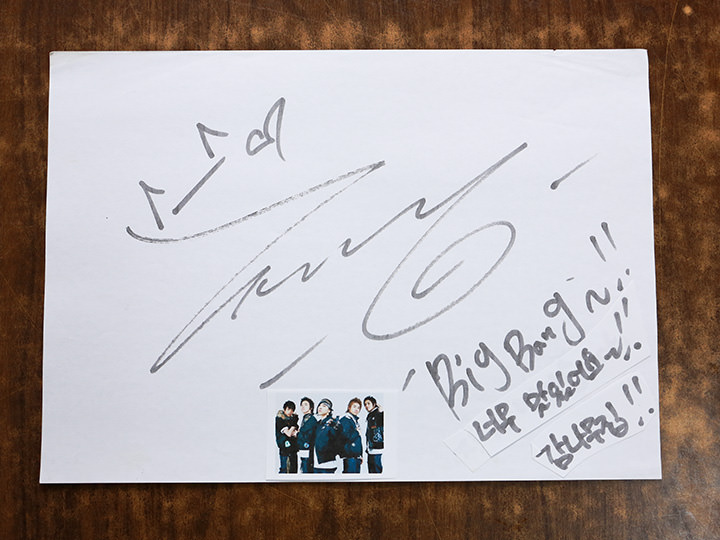 BIGBANGのサイン