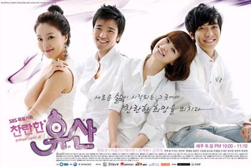 ソウル胸きゅんロケ地 ソウルおすすめエリア 韓国旅行 コネスト