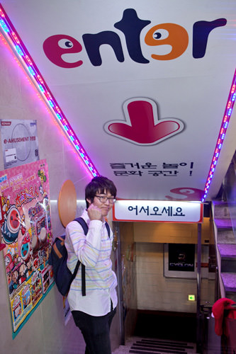韓国の庶民派レトロゲームスポットで遊ぼう 韓国留学生レポート 韓国旅行 コネスト 韓国の庶民派レトロゲームスポットで遊ぼう 韓国留学生レポート 韓国旅行 コネスト