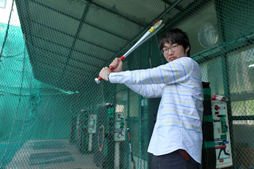 ワーキングホリデー けいま