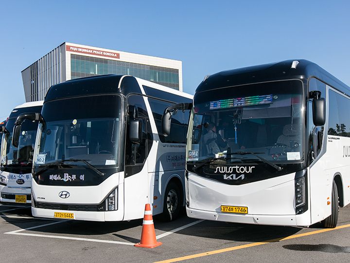 DMZツアーのバスはたくさんあるので、乗り間違えないようナンバーを覚えておきましょう