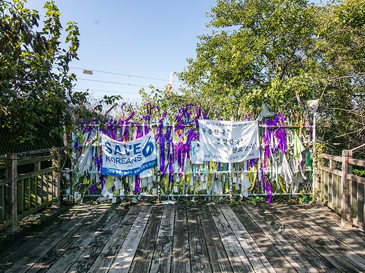 離散家族の願いが書かれた短冊