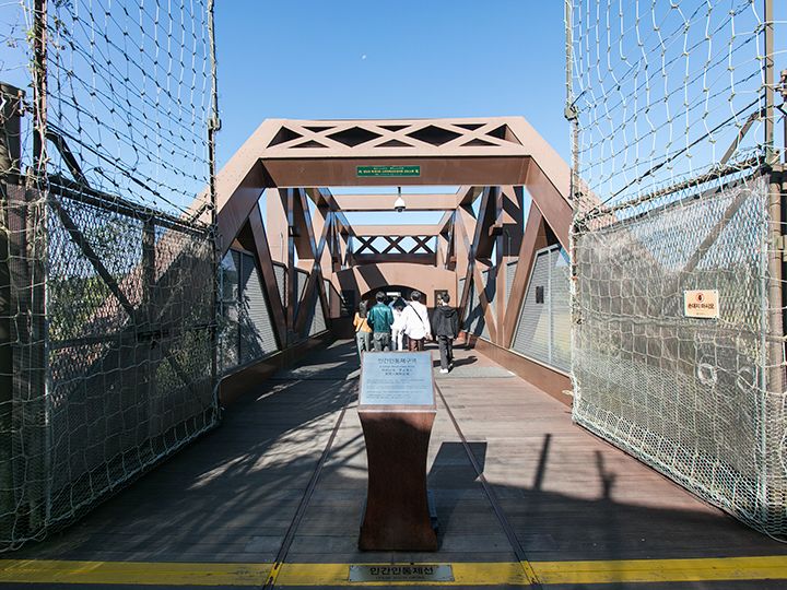 別料金を払って橋を渡ります