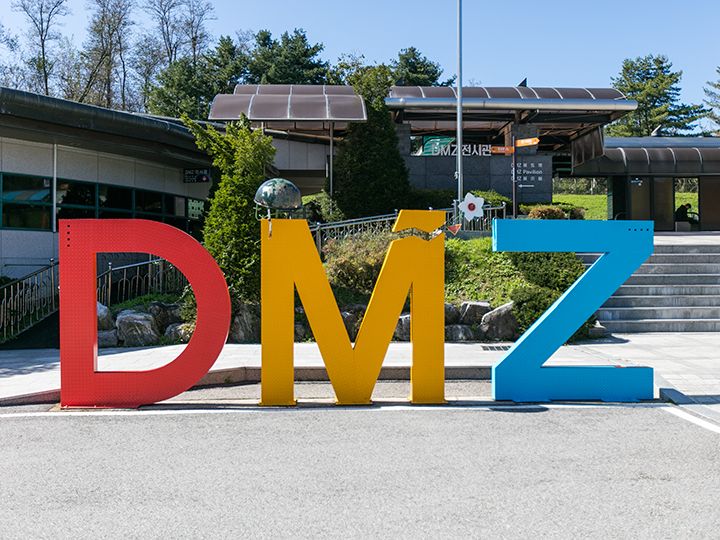 記念撮影のマストスポット