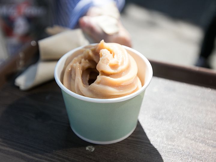 濃厚なきなこ味のする
「長湍豆アイスクリーム」