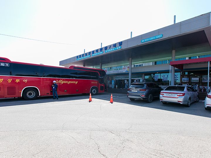 統一村農産物直売所