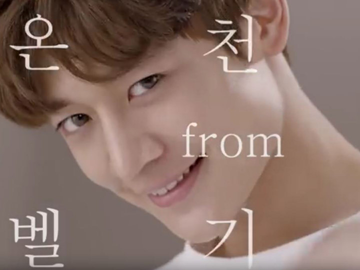 【新品含む】SHINee ジョンヒョン ジョン まとめ売りThe saem SHINee ジョンヒョン ♪ - メルカリ