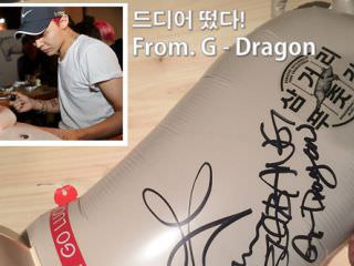 BIGBANGのG-Dragonのサイン