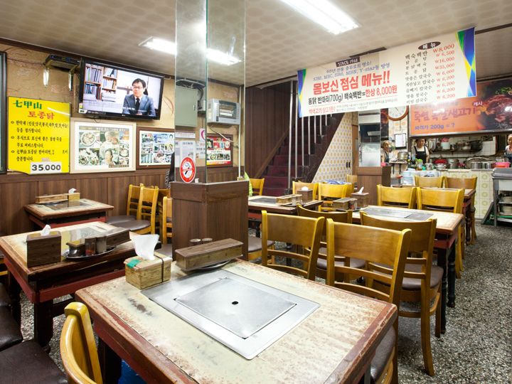 店内