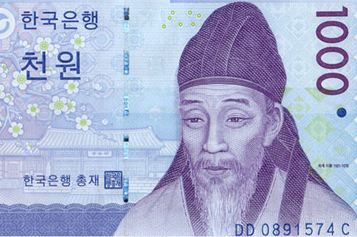 韓国紙幣のお話 千ウォン札 社会全般 韓国文化と生活 韓国旅行 コネスト