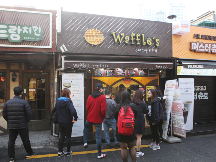 Waffle's
営業時間:12:00~24:00
(地図緑1)