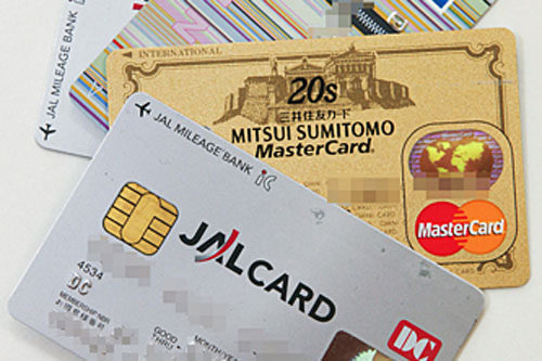 クレジットカードも持っていこう