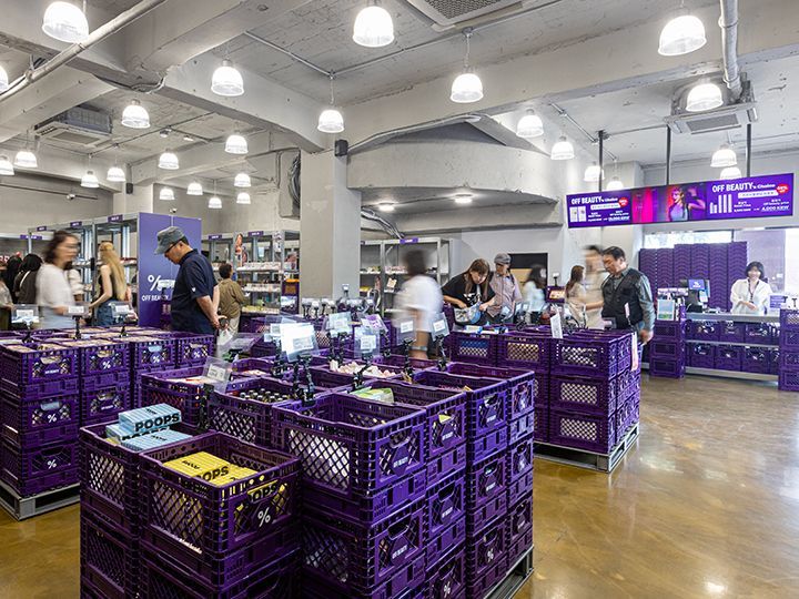 正規品が驚きの価格で買える!