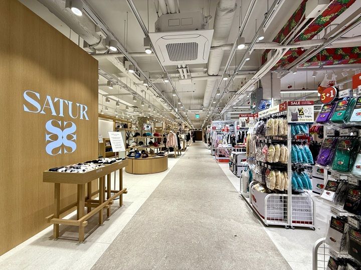 「SATUR(セター)」