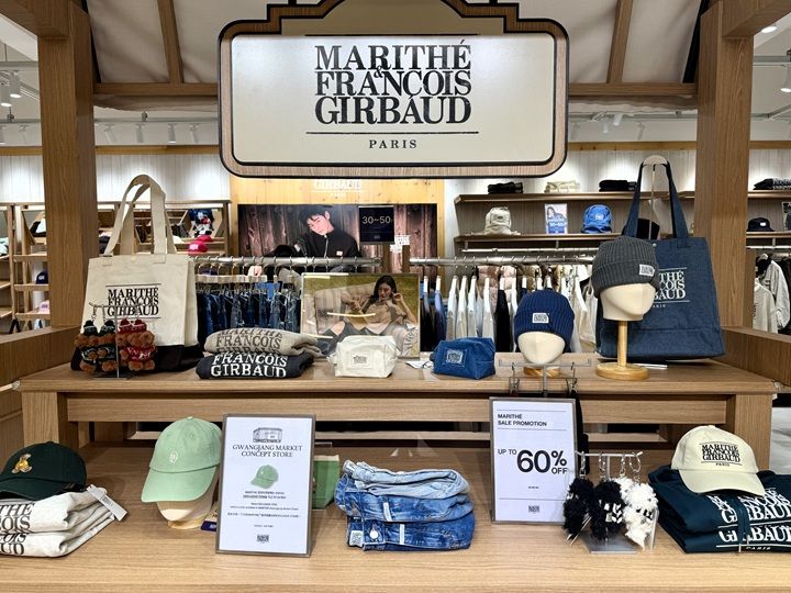 「MARITHE + FRANCOIS GIRBAUD(マリテ・フランソワ・ジルボー)」