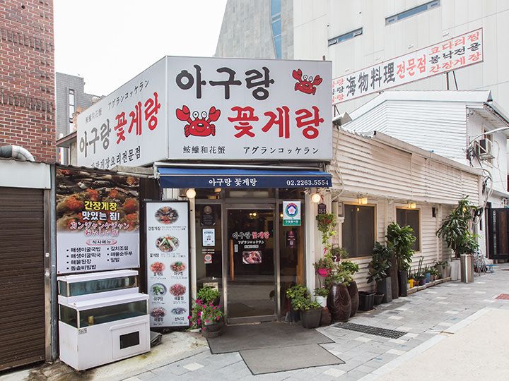 座席数も多くアットホームな雰囲気