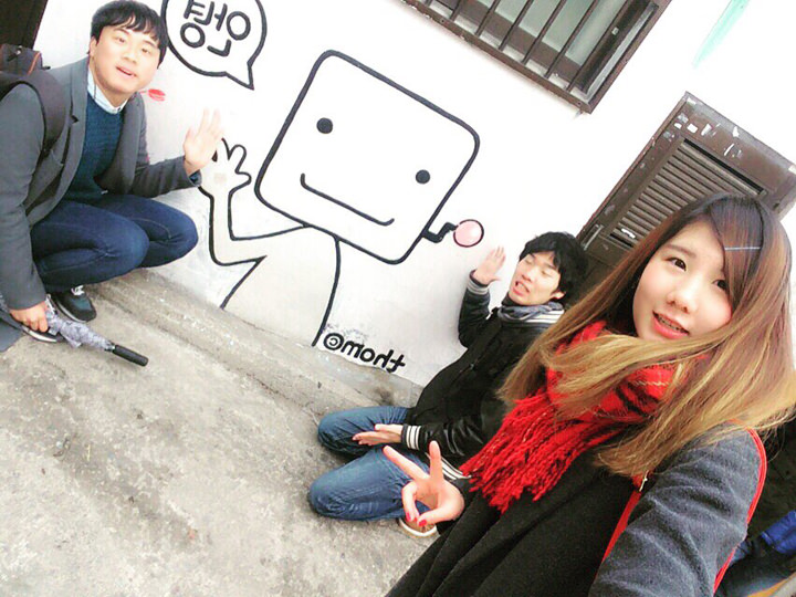 高麗(コリョ)大学の友達と観光スポットへ行って来ました。色々な可愛い絵が壁に描かれていて、たくさん写真を撮りました♪