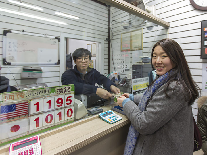 いつも親切な大使館前両替