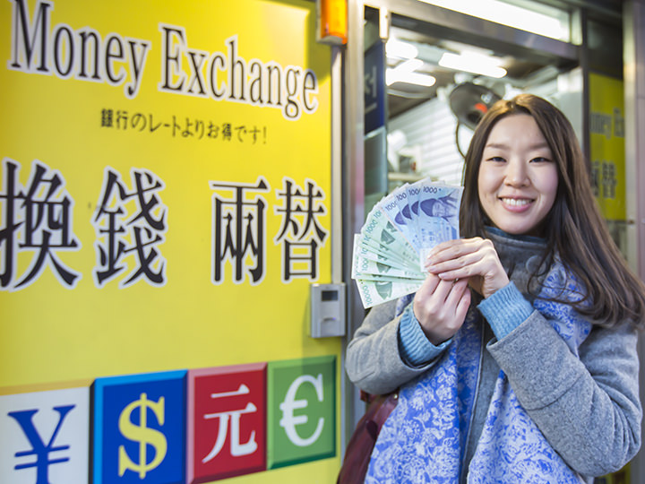 レートの良さにほくほく