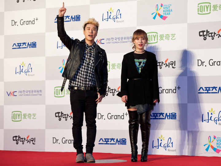 San E&カン・ミニ