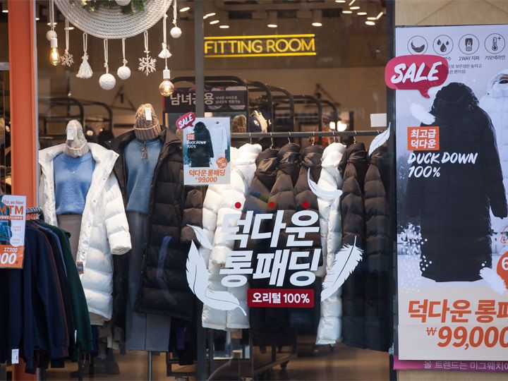韓国 冬の寒さ対策 服装マニュアル 季節 シーズン 特集 韓国旅行 コネスト