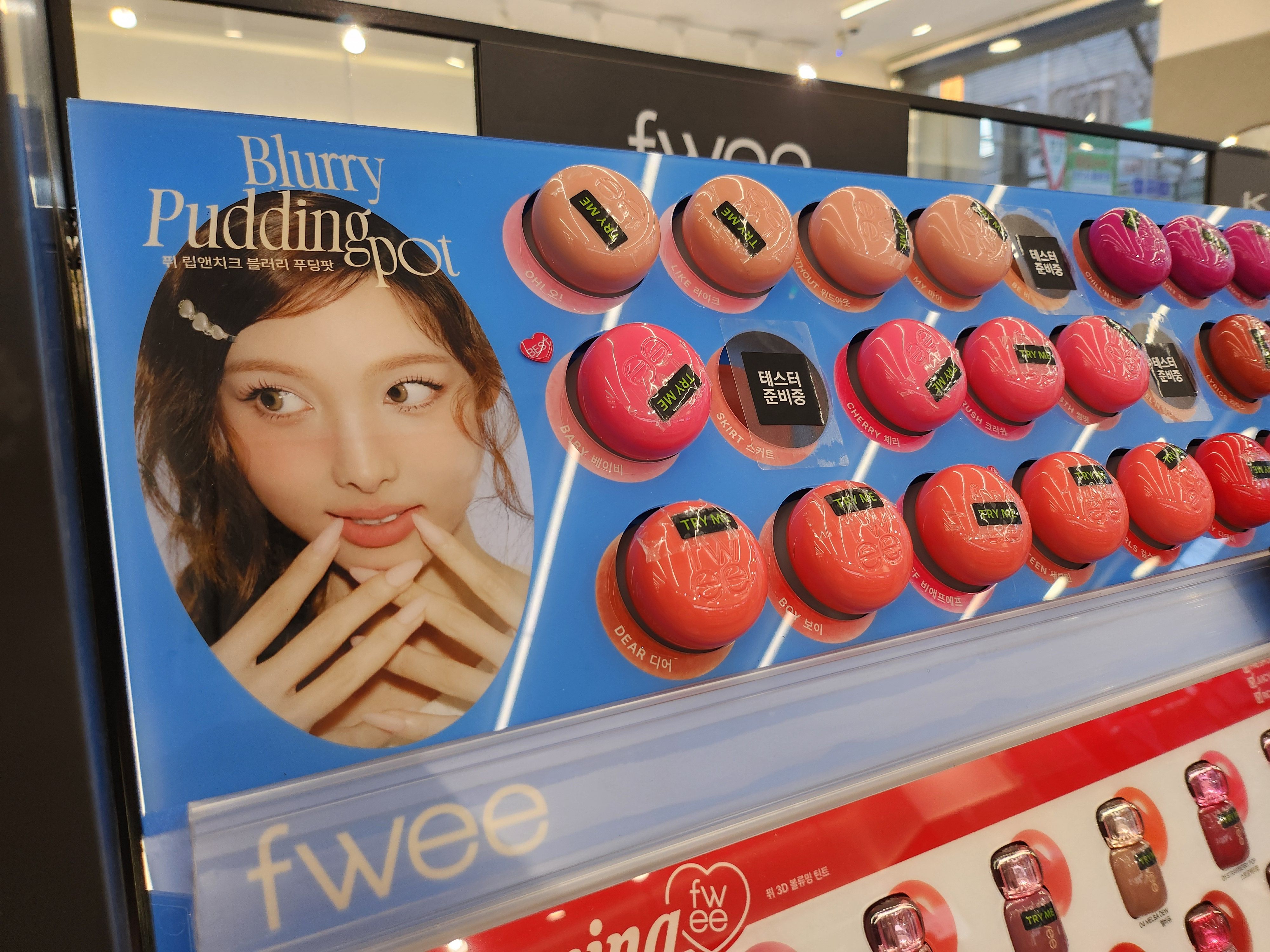 2026年最新】人気韓国コスメ＆おすすめブランドを一挙紹介 | 韓国