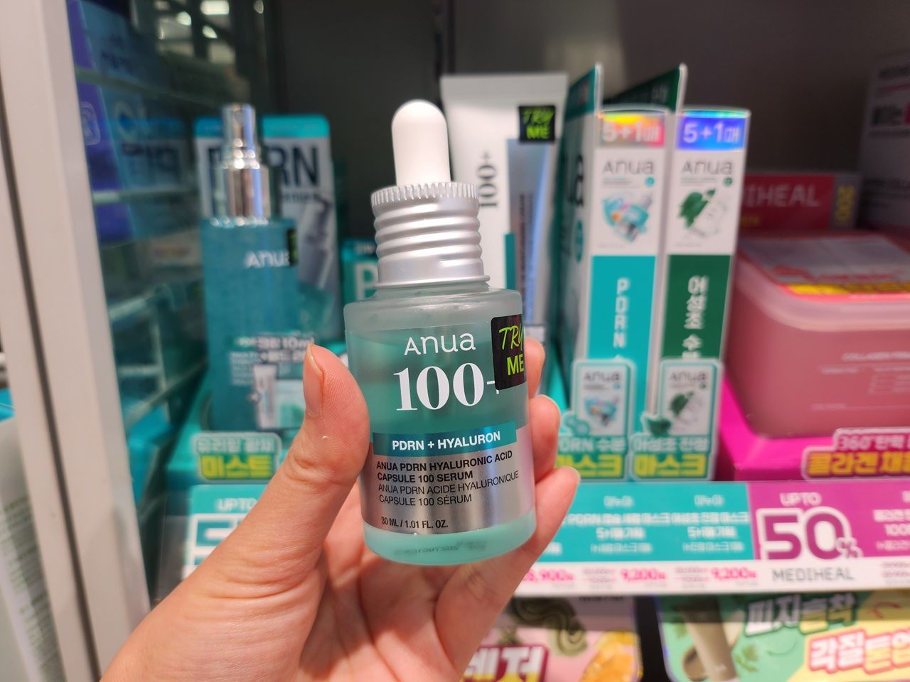PDRNヒアルロン酸カプセル100セラム
30ml 39,000ウォン
購入できる場所:OLIVE YOUNG、CHICORなど
