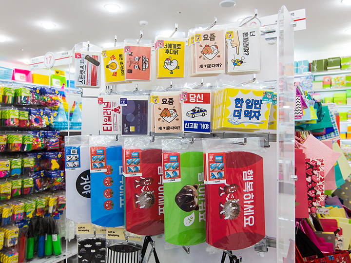 お土産にも使える 韓国の人気雑貨ショップ おすすめショッピングスポット 韓国旅行 コネスト