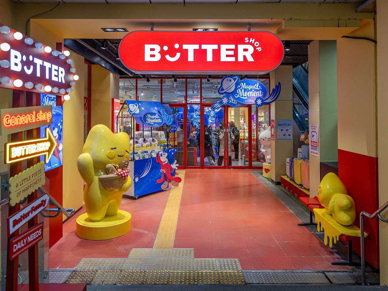 黄色いキャラクターはKPOPアイドルにも人気な「バター君」