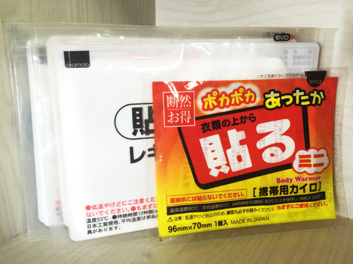 韓国留学準備のトリセツ 日本から持参すべき物 あすかさん ソウル市立大学 韓国留学ライフ 韓国旅行 コネスト