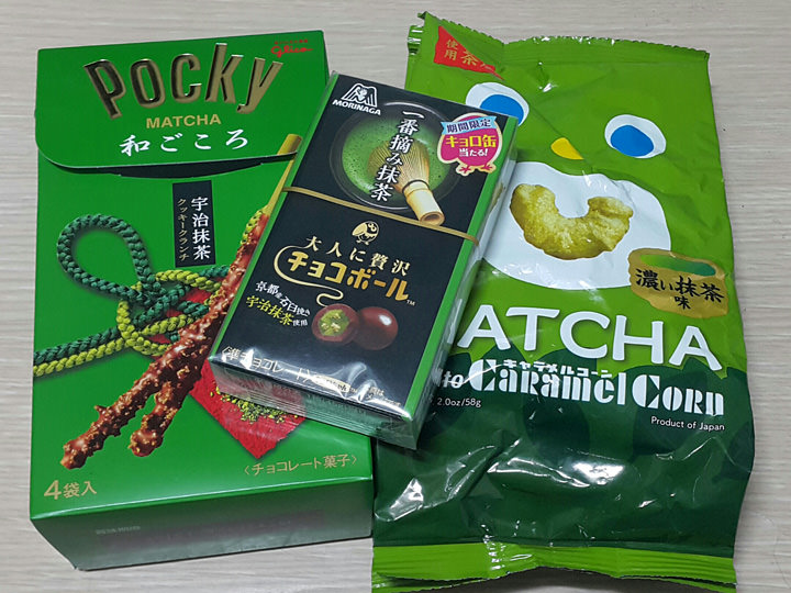 抹茶のお菓子
抹茶が大好きなので、日本から持参!韓国ではあまり種類が多くない印象です。残りが少なくなったので、今度遊びに来る友達に買ってきてもらうことにしました♪
