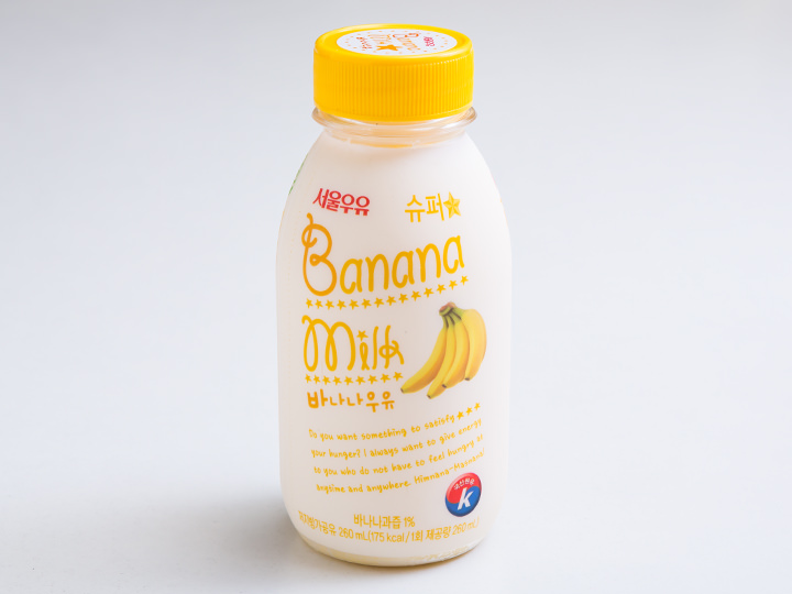 市場 クール便 韓国 x 牛乳 190ml 3個 YONSEI 食品 料理 大学 バナナ味