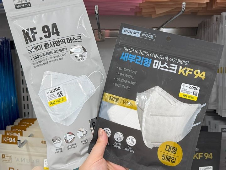 マスクは現地調達も