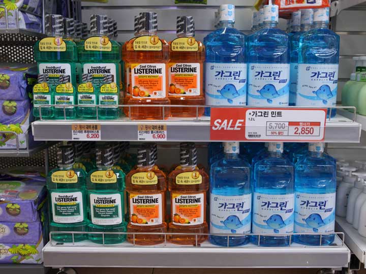 うがい薬や喉スプレーは、
喉のイガイガや腫れなどに役立つ