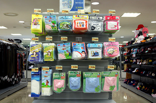 価格は約2,500ウォン~