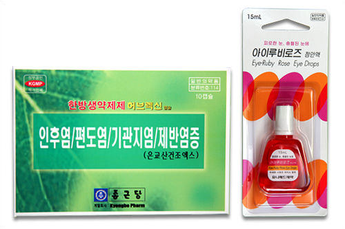 喉の痛み、気管支炎、扁桃腺の腫れに「ハーブレクシンカプセル(写真左)」、目の充血に「アイルビーローズ(写真右)」