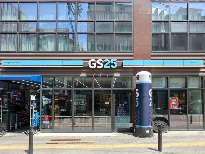 韓国コンビニGS