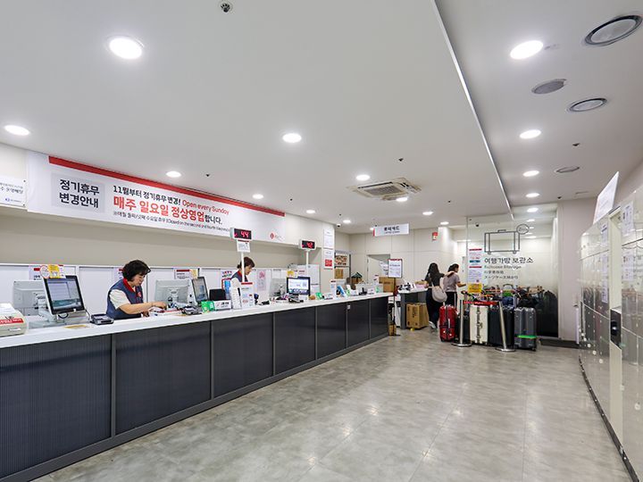 サービスカウンターでも大丈夫