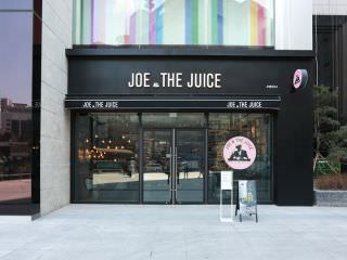 ヨーロッパで有名な生搾りジュース専門店「JOE&THE JUICE」