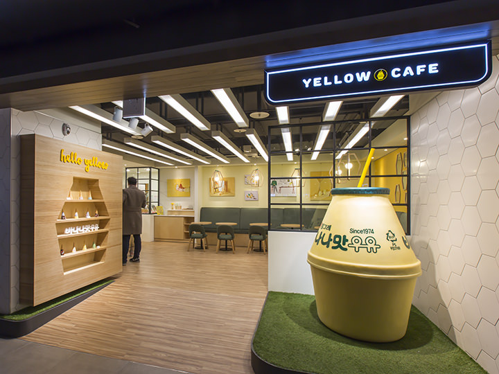 yellow cafe yellow cafe 東大門 ソウル のグルメ レストラン 韓国旅行 yellow cafe yellow cafe 東大門 ソウル のグルメ レストラン 韓国旅行