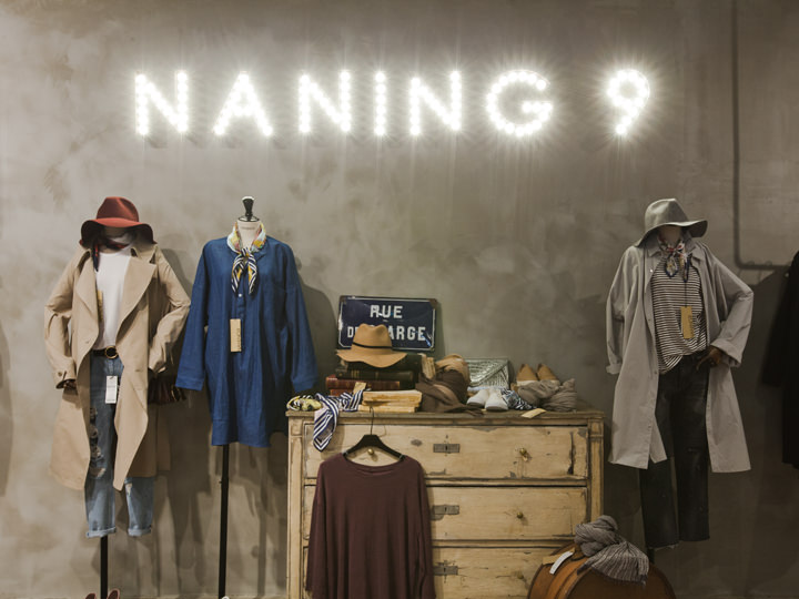 韓国生まれの人気ブランド「NANING9(ナンニング)」