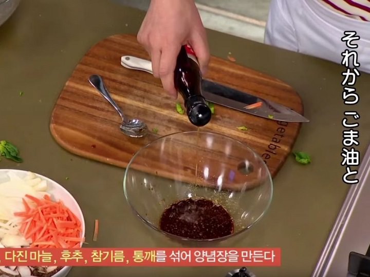 3.タレの材料を混ぜる