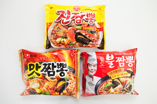必ず買って帰りたい韓国の人気お土産10選 16 韓国のお土産 韓国旅行 コネスト 必ず買って帰りたい韓国の人気お土産10選 16 韓国のお土産 韓国旅行 コネスト