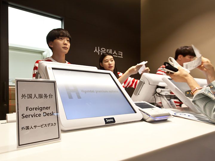 外国人専用サービスデスク(地下1階)