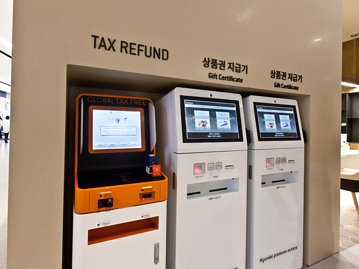 TAX REFUND(地下1階)