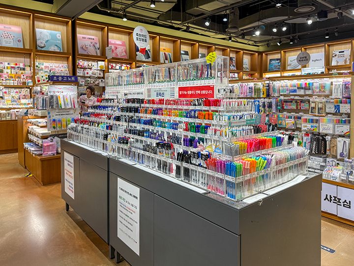 文房具コーナー