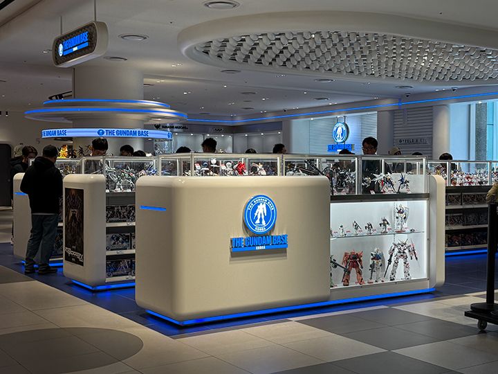 ガンダムベース